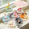 Adorable colorful YOUMI plush cloud doll keychains from the creative blind box collection - Set of 6 / Youmi Cloudy Rain Charm (Set of 6)
