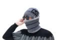 Men's gray knitted beanie and neck warmer set with M-logo design and warm fleece lining - Hat + Neck Warmer / Gray (M Mark)