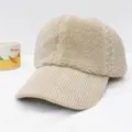 Detail view of winter sherpa baseball cap with textured corduroy brim - Adult (55-60cm) / Dual-color Beige