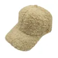 Detail view of the soft beige faux lambswool texture on this warm winter baseball cap. - Adult (55-60cm) / Solid Khaki