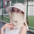 Sombrero de sol beige de ala ancha para mujer con máscara y protector de nuca - Ajustable / Beige