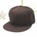 Braune Snapback-Cap mit flachem Schirm für modische Streetwear und Freizeitaktivitäten - Flachrand-Stil / Kaffeebraun
