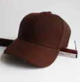 Einfarbige braune Baseballkappe aus Canvas mit verstellbarem Riemen und gebogenem Schirm - Verstellbar / Kaffeebraun