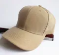 Klassische khakifarbene Canvas-Baseballkappe mit verstellbarem Riemen und Sonnenschutz - Verstellbar / Khaki