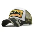 Outdoor camouflage trucker hat with embroidered Indian No.7 patch and mesh back - Adjustable / Camouflage