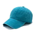 Detailansicht einer blaugrünen gewaschenen Baumwoll-Baseballkappe mit Vintage-Textur - Distressed Einfarbiger Stil (2021A-805) / Seeblau