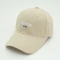 Khaki baseball cap for large heads featuring white Boston 1630 embroidery detail - 55-60cm Head Circumference / Beige