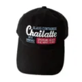 Detailed view of black baseball cap with white and red letter embroidery - 55-60cm / Chailatte Embroidered Style / Black