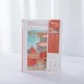 Hardcover notebook with magnetic buckle, Forbidden City architectural illustration, weekly journal planner. - 36K Hardcover Notebooks (Beijing Edition)