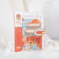 Hardcover magnetic 36k journal notebook featuring Beijing ancient architecture cover art. - 36K Magnetic Buckle Notebooks (Beijing Edition)