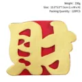 Traditionelles chinesisches Glückszeichen Cai Harz Ornament in Gold und Rot Finish - Goldenes Reichtums-Ornament / 10.5*5.0*7.5cm / "Reichtum" Zeichen
