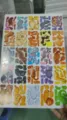 3D DIY cardboard animal puzzle card for kids featuring various colorful cartoon creatures - Zoo Series (11258) / 25 Pieces Non-repeating