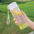 Portable frosted plastic water bottle with strap, simple style for students and sports. - Matte Suede Style / 600mL / Minimalist White
