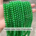 High-quality vibrant emerald green chalcedony round beads for DIY jewelry accessories. - Imitation Emerald Round Bead (26JDYYS01-17) / 10mm (37 Pieces/Pack) / Bright Green