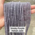 Smoky purple chalcedony round beads for DIY jewelry making, high-quality gemstone. - Smoky Purple Round Bead (26JDYYS01-17) / 10mm (37 Pieces/Pack) / Smoky Purple