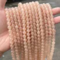 Premium lotus pink natural chalcedony round loose beads for artisan DIY jewelry - Lotus Root Pink Chalcedony Round Bead (26JDYYS01-17) / 6mm (Approx. 60 Pieces) / Lotus root pink