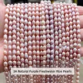 3A kwaliteit natuurlijke paarse zoetwater rijstparels losse kralen voor DIY sieraden maken - 3A Kwaliteit Natuurlijke Paarse Zoetwaterparel Rijstparels / 5-6mm (Ongeveer 58 Stuks)