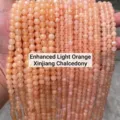 High quality light orange chalcedony round loose beads for DIY jewelry making accessories - Round Bead (26JDYYS01-17) / 6mm (Approx. 60 Pieces) / Light Orange