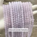 High quality lavender purple chalcedony round loose beads for DIY jewelry making - Violet Chalcedony Round Bead (26JDYYS01-17) / 4mm (Approx. 90 Pcs) / Violet
