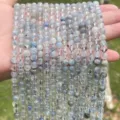 Natural jadeized feather blue kyanite loose beads for jewelry making and DIY crafts - 1A Natural Feather Kyanite