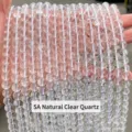 5A Grado natural claro blanco cuarzo cristal cuentas sueltas hilos para crear joyas DIY - 14mm (Aprox. 26 Piezas) / 5A Cristal blanco natural