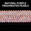 Round natural purple freshwater pearl beads with high luster for DIY jewelry accessories - 3mm / Aurora Purple Round Bead