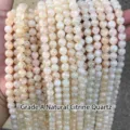 Natural 1A grade yellow citrine quartz round loose beads strands for jewelry making - 4mm (Approx. 90 pcs/strand) / 1A Natural Citrine