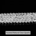 Cuentas de cristal blanco natural facetadas para bisutería DIY - 2mm (Aprox. 180 Cuentas) / Diseño Facetado / Transparente