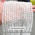 Sartas de cuentas redondas de cuarzo blanco natural de grado 1A para joyería DIY. - 6mm (aprox. 60pcs) / Cuentas de Cuarzo Blanco Natural 1A