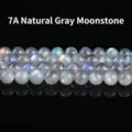 7A Natürliche graue Mondstein-Loseperlen mit blauem Schimmer für DIY Schmuckherstellung - 2mm (Ca. 180 Perlen) / 7A Natürlicher Grauer Mondstein