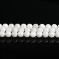 Natürliche 4mm weiße Mondstein lose Perlen für DIY Schmuck, 3A Qualität - 4mm (ca. 90 Stk.) / 3A Klasse Weiß