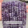 High quality natural 3A Grade dream amethyst purple round beads for DIY jewelry making - 6mm (Approx 60pcs) / 3A Natural Dream Amethyst