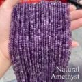Natural faceted purple amethyst beads for DIY jewelry making - 3mm (Approx. 108 Beads) / 5A Faceted Natural Amethyst