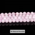 Premium 3A Grade Natural Kunzite Light Purple Round Loose Beads for DIY Bracelets - 6mm (Approx 60pcs) / 3A Natural Kunzite