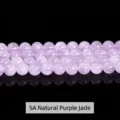 Natural 5A grade lavender amethyst beads for DIY jewelry accessories - 6mm (Approx 60pcs) / 5A Natural Lavender Jade