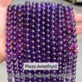 Natural deep purple amethyst loose round beads for DIY bracelet making jewelry supplies - 6mm (Approx 60pcs) / Piezoelectric Amethyst