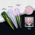 Detail of TN04 Macaron aurora nail powder showing chameleon effect on different bases - Dopamine Aurora Powder 04 (TN04)