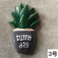Accessoire DIY plante succulente en résine, modèle cactus miniature vert foncé style 3. - No. 3 Plante en Pot de Cactus / 35x54mm