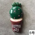 Resin cactus potted plant DIY accessory, cute miniature succulent figurine for crafts and decor. - No. 5 Cactus Potted Plant