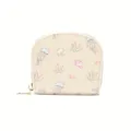 Petit porte-monnaie et porte-cartes mignon avec motif monde marin coloré en blanc crème - Blanc