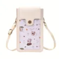 Petit sac bandoulière pour téléphone blanc crème avec motif mignon d'écureuil imprimé - Blanc