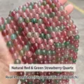 Cuentas sueltas de cuarzo fresa natural rojo y verde para creación de joyas - Cuenta redonda (6 mm) / 60 Unidades / Cuarzo Fresa Rojo y Verde Natural