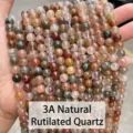 Cuentas de cuarzo rutilado rojo y verde natural 3A de alta calidad para joyería DIY - 10mm Aproximadamente 37 Piezas / Cuarzo Rutilado Rojo y Verde Natural 3A