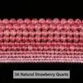 Grade 3A natural strawberry quartz round beads for DIY jewelry making accessories - 10mm Approximately 37 Pieces / 3A Natural Strawberry Quartz