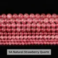 High quality 5A grade natural strawberry quartz round loose beads for DIY jewelry - 5A Natural Strawberry Quartz / 12mm (Approx. 31 Pcs)