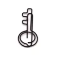 Black metal key-shaped paperclip for office document organization and stationery styling. - Black