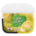 Refrigerator deodorizer box lemon scent 120g household fridge odor eliminator fresh tool item - Lemon