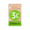 Portable sports cooling towel and refreshing wipes for instant cool down relief outdoor 1pc - Cooling Towel / Vibrant Lime