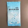 Bolsa de hielo desechable molde de plástico autosellante fabricador de cubitos 10 pcs - 10 Piezas/Paquete / Transparente