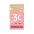 Cooling refreshing small sports towel portable wet wipe for quick cooling and face refreshing. - Cooling Towel / Sweet Strawberry